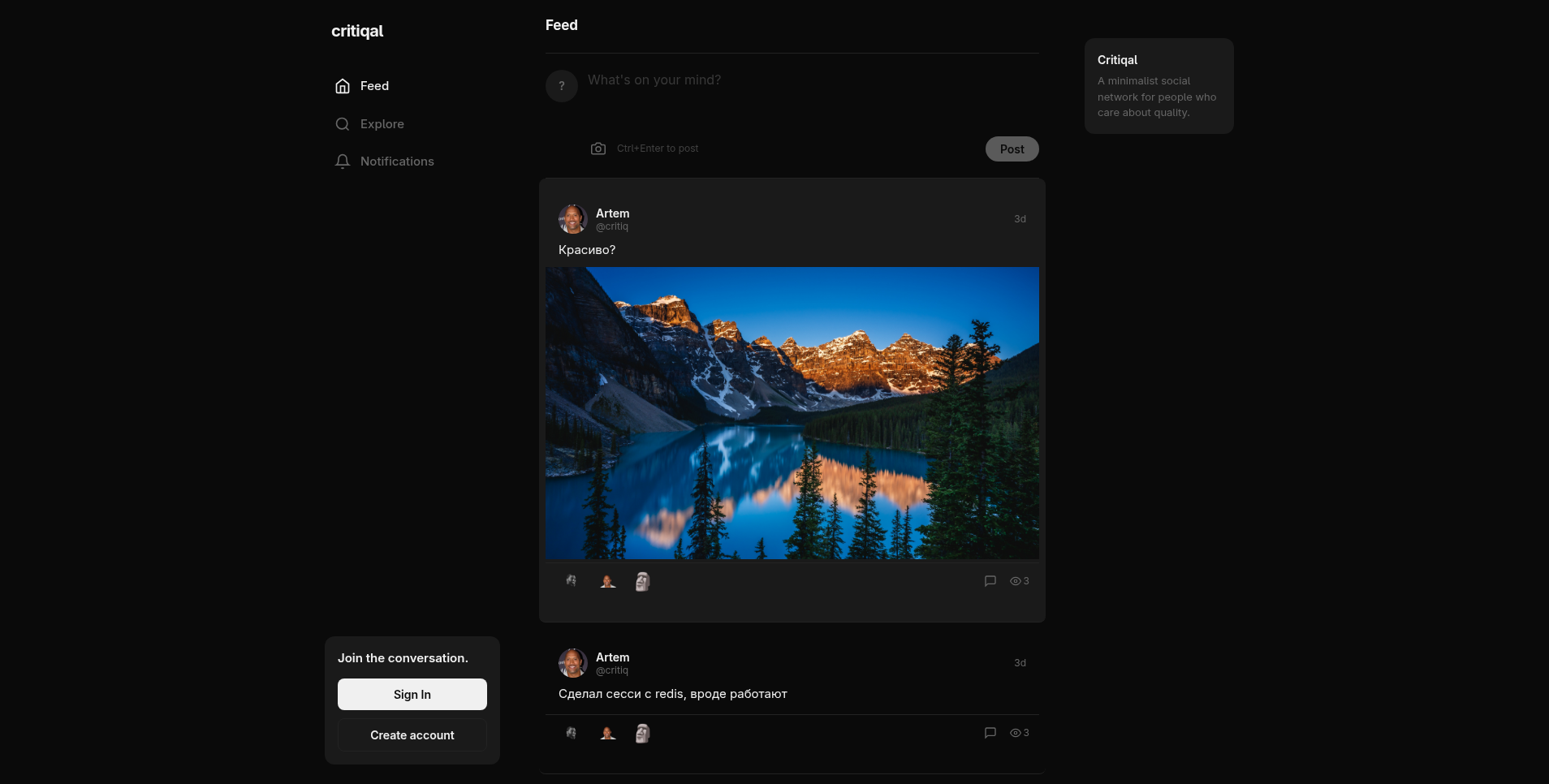 Critiqal feed
